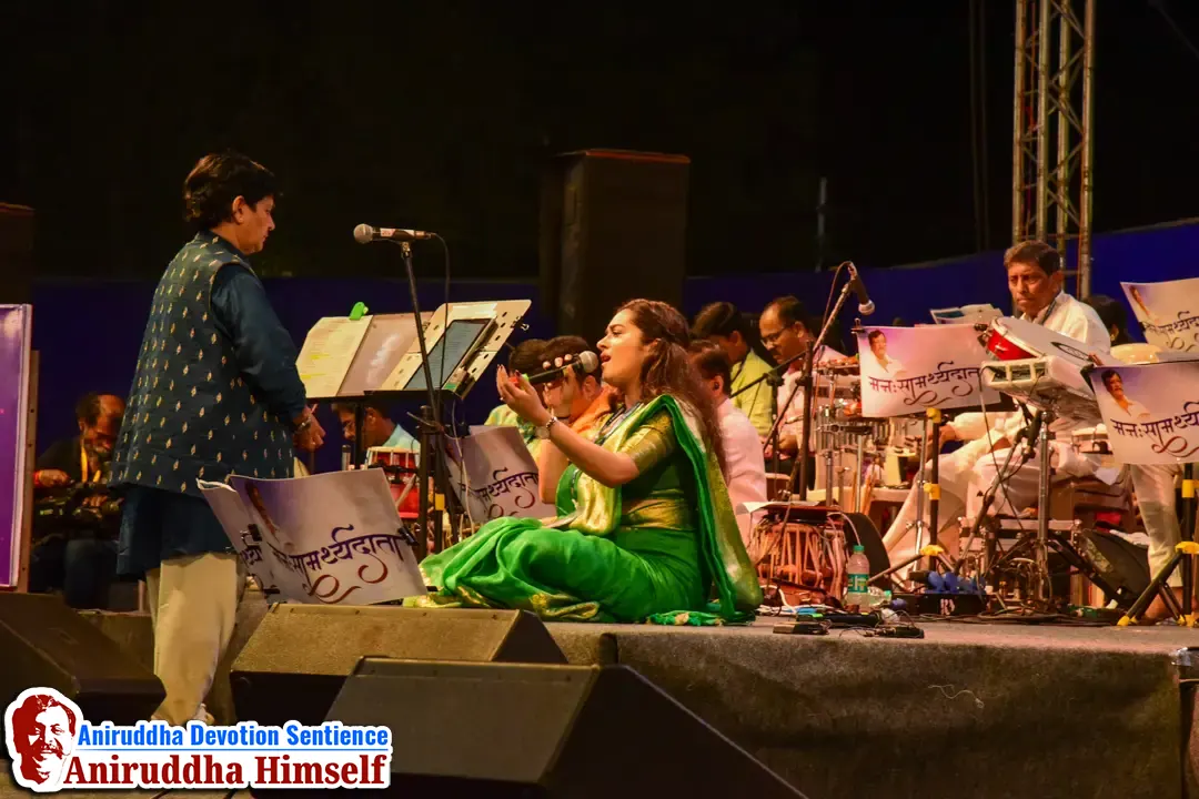 Manasamarthyadata Satsang Event at Ratnagiri in 2014